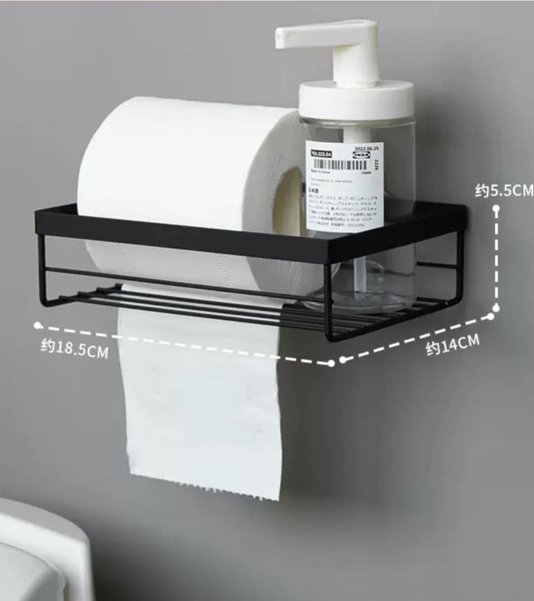 Toilet Paper Storage Rack