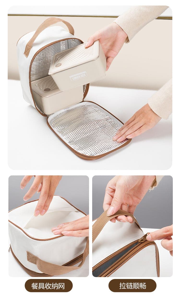 3-in-1 Insulated Lunch Set