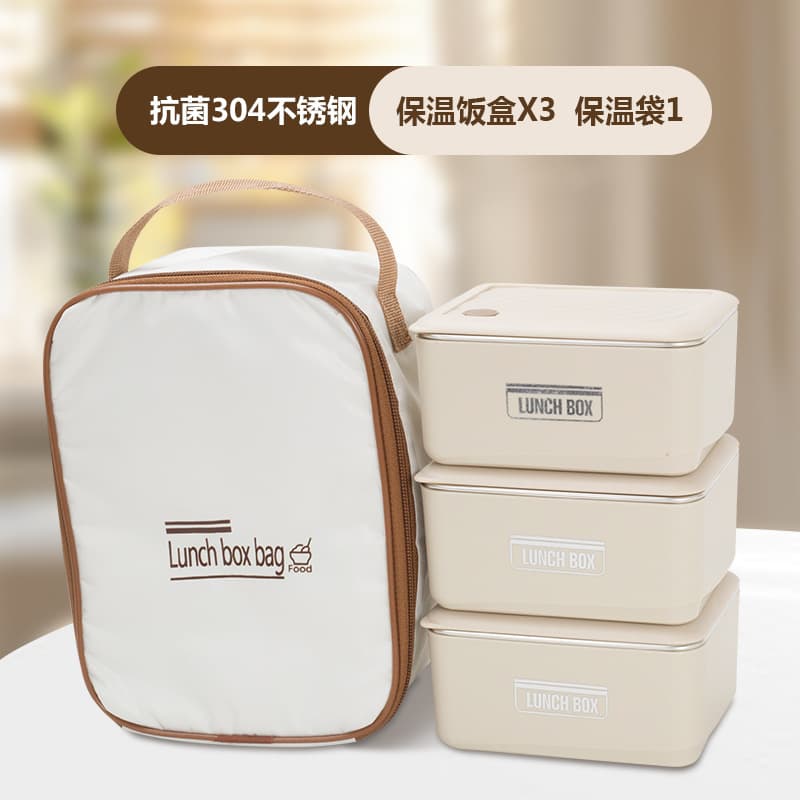 4-in-1 Insulated Lunch Set